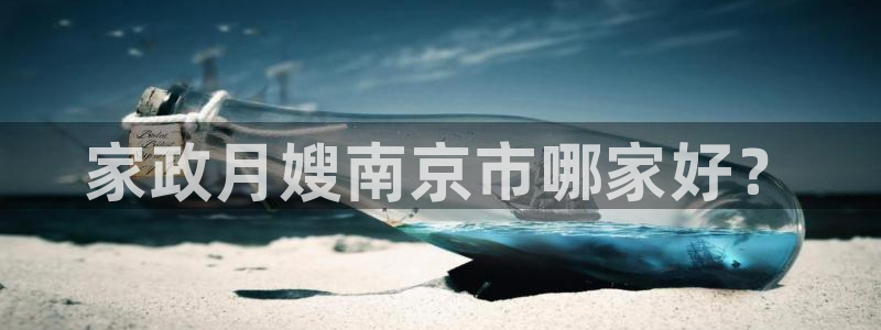 杏悦平台可靠吗可信吗知乎
