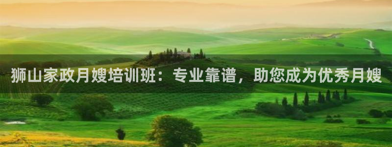 杏悦官方平台