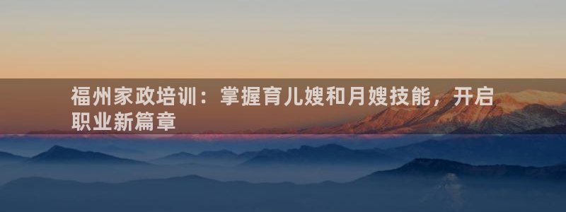 杏悦是什么