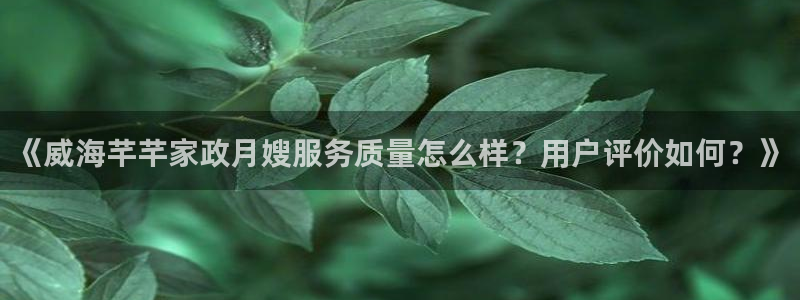 杏悦平台招商