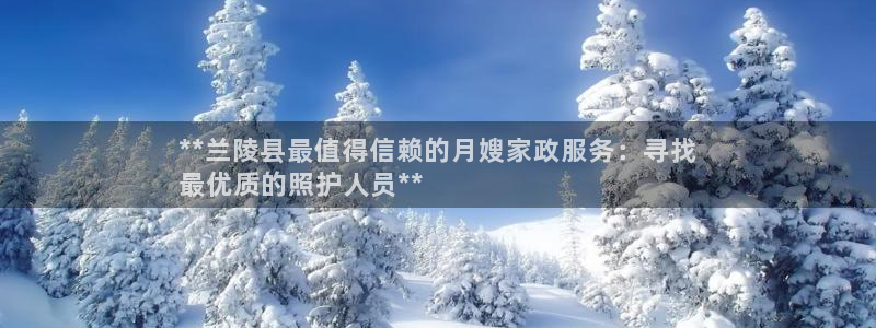 杏悦娱乐怎么玩