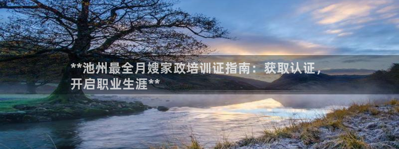 杏悦平台代理怎么赚钱快