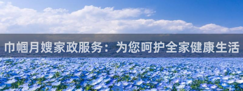 杏悦平台代理怎么做赚钱