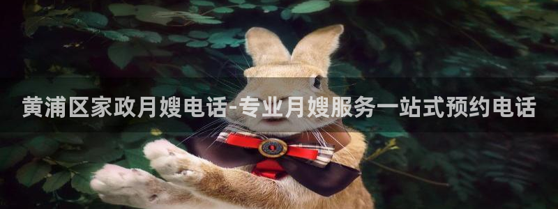 杏悦平台可靠吗可信吗知乎