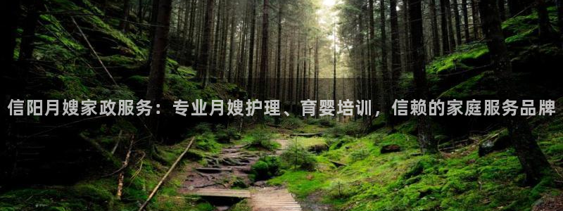 杏悦官方平台是正品吗安全吗