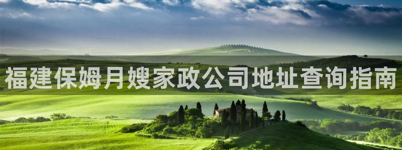 杏悦娱乐怎么玩