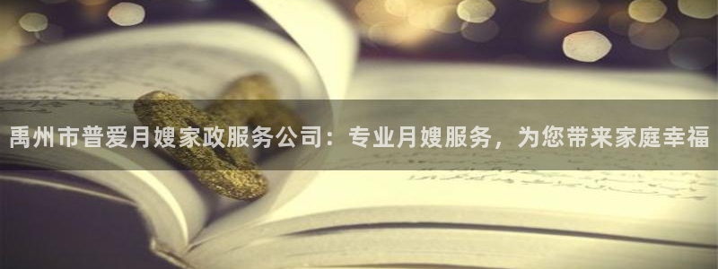 杏悦平台线路测速