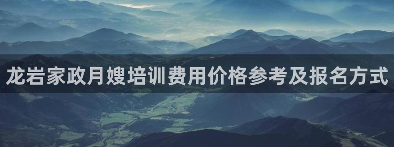杏悦是什么平台