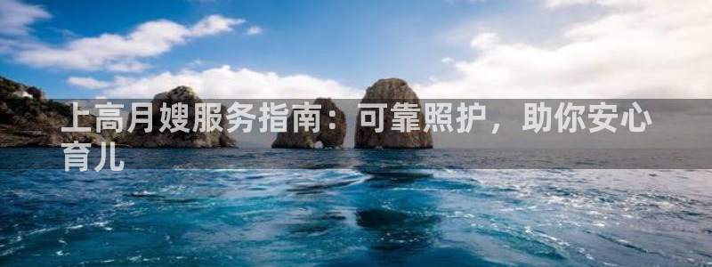 杏悦平台代理怎么样赚钱